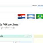 enseñanza del guaraní