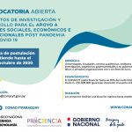 CONACYT, UNE y OMAPA convocan a estudiantes e investigadores de Paraguay