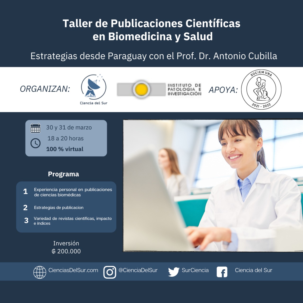 taller de publicaciones biomédicas