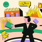 género educación Paraguay